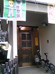 101126_1549~02.jpg