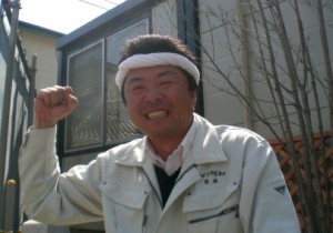 塗伝心ベンチャー企業㈱ウイングビルド2011年ｽﾛｰｶﾞﾝ