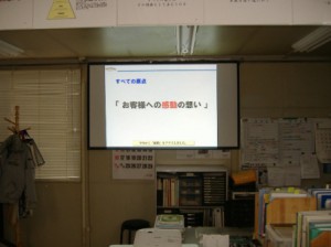 プロジェクター購入