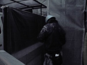 養生、屋根