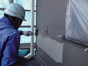 下地調整