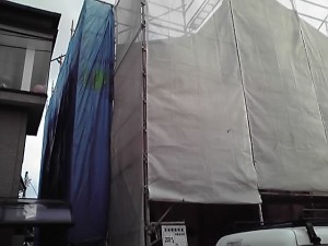 本日から相模原へ
