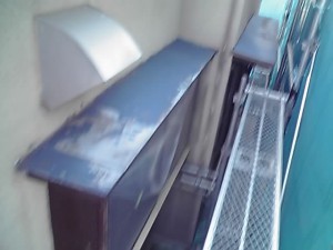 本日は横浜市泉区