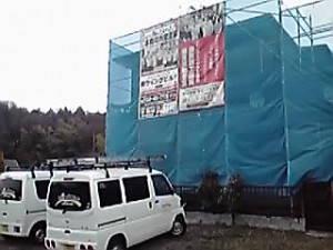 新イメージシート