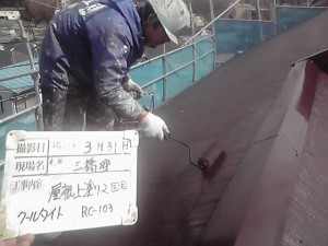 神奈川区Ｍ邸です。