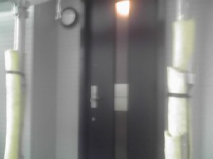 伊勢原市Ｏ邸