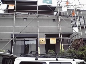 完了です