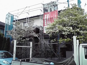 海老名市I邸