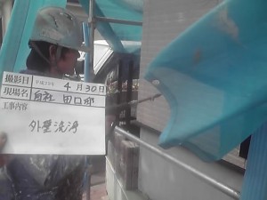 11-04-30_008.jpg