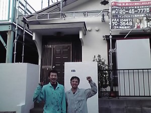11-05-09_002.jpg