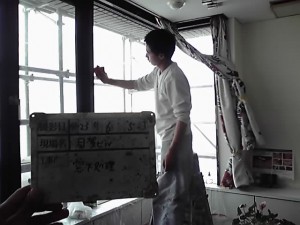 窓ガラス遮熱塗装