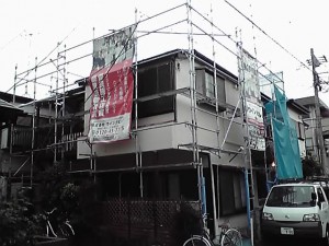あと1日