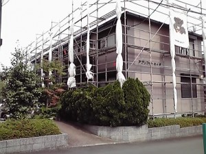 緑区アパート