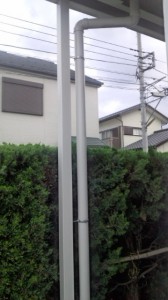 緊急仕事
