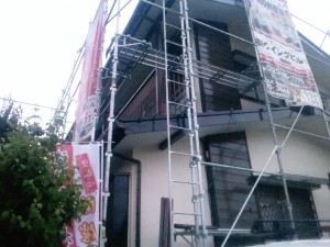 大和市 I様邸