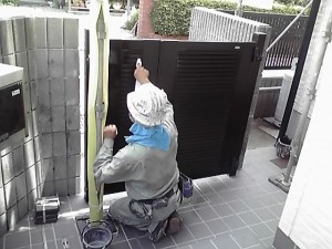 完了です