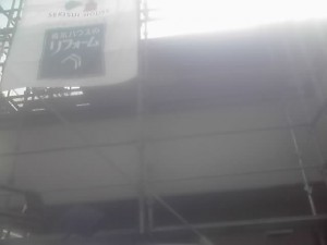 11-07-06_005_2.jpg