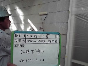 高津区I邸