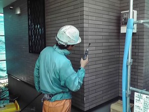 保土ヶ谷区洗浄