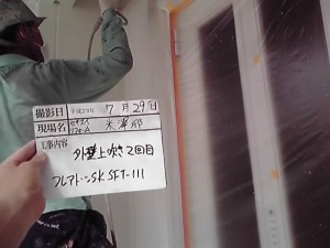 小田原市Ｙ邸