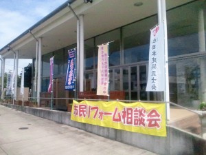 2011/ 7/ 9 10:01