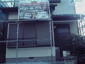 11-08-09_009.jpg