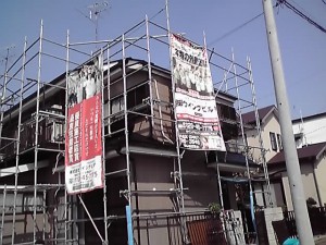 大和市Ｓ邸