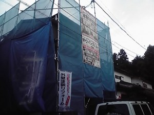 洗浄