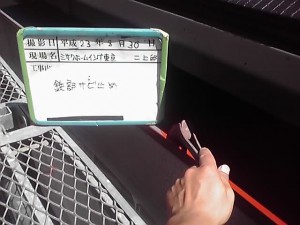 麻生区F邸