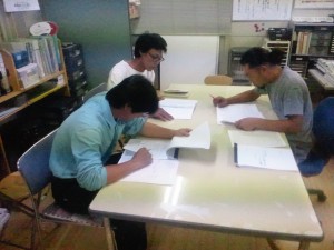 学問のすすめ。
