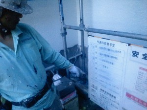 大和市松 丸様邸