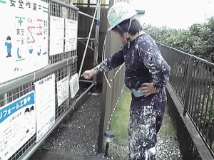 Ｋ邸ＫＹ活動
