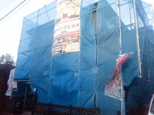 本日から
