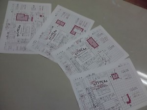 11-10-02_003.jpg