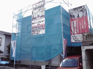 着工現場及びトリプル現調、調査