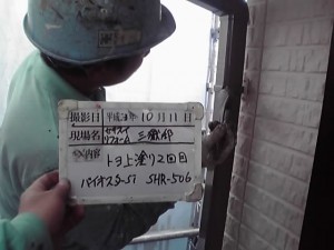 11-10-11_004.jpg