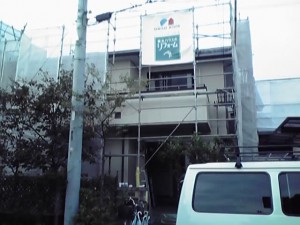 小田原市Ｍ邸