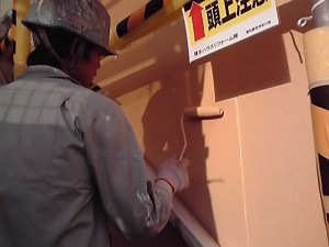 秦野市ＮＨ邸