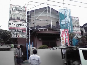 見積り提出及び現場