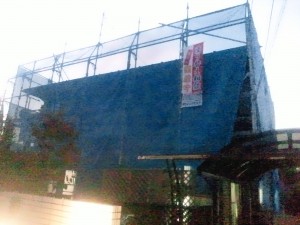 本日水 洗い着工