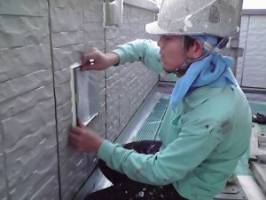 平塚市Ｙ邸