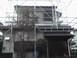 完了