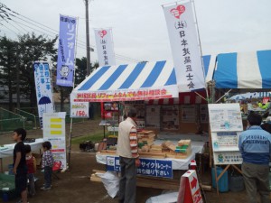 2011-11-0309.36.38.jpg