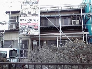 12-01-13_003_2.jpg