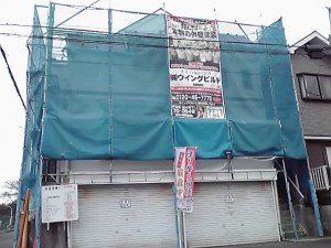 12-02-16_005.jpg
