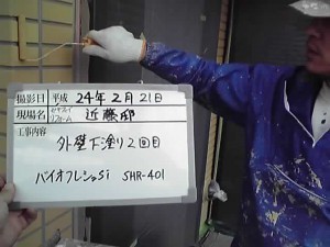 12-02-22_003_2.jpg