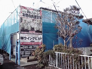 12-02-27_005_2.jpg