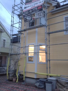 後少し！