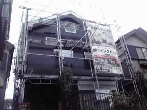 いきました