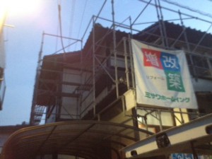 寒かったです。